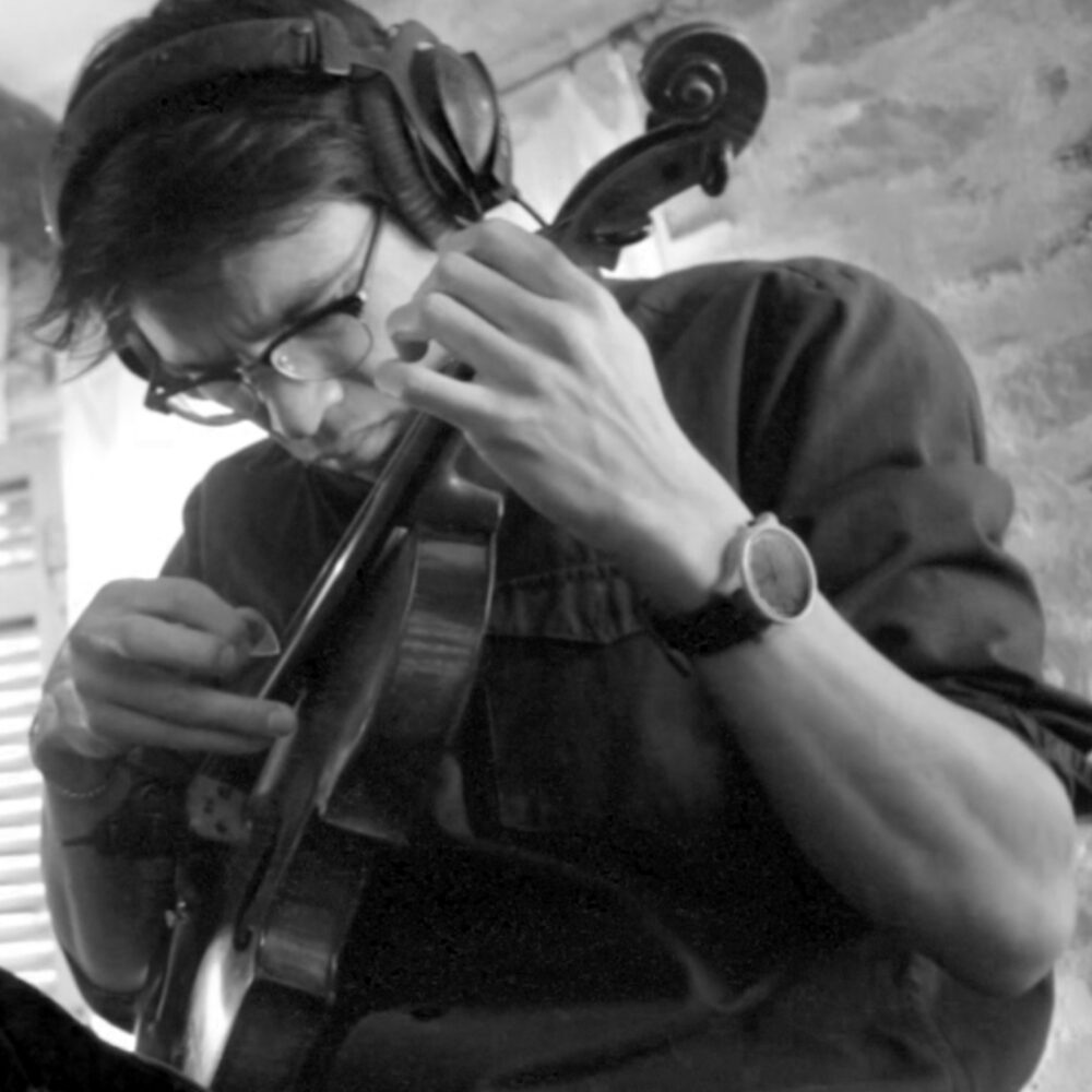 Khoa-Vu Nguyen enregistrement De l'Indécence