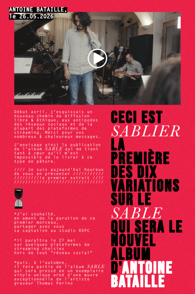 Ceci est Sablier 